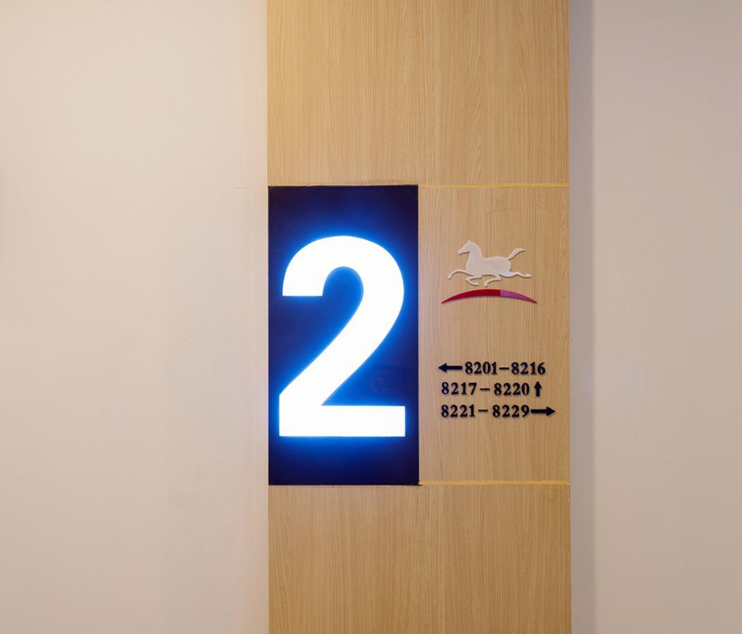 ฮั่นถิง โฮเทล หงเฉียว เนชั่นแนลเอ็กซิบิชั่นเซ็นเตอร์ ถนนจี่ตี้ Hotel เซี่ยงไฮ้ ภายนอก รูปภาพ