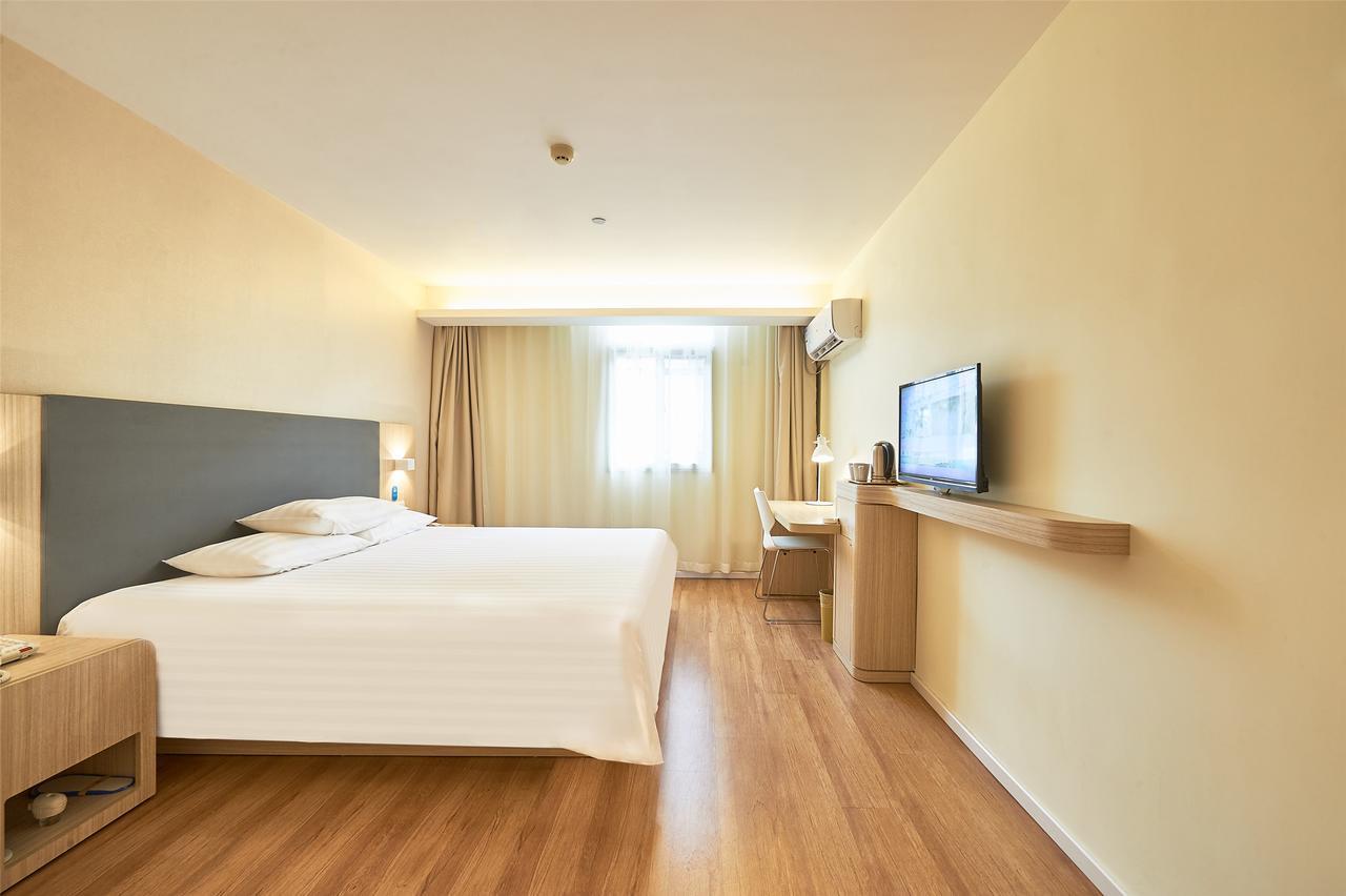 ฮั่นถิง โฮเทล หงเฉียว เนชั่นแนลเอ็กซิบิชั่นเซ็นเตอร์ ถนนจี่ตี้ Hotel เซี่ยงไฮ้ ภายนอก รูปภาพ