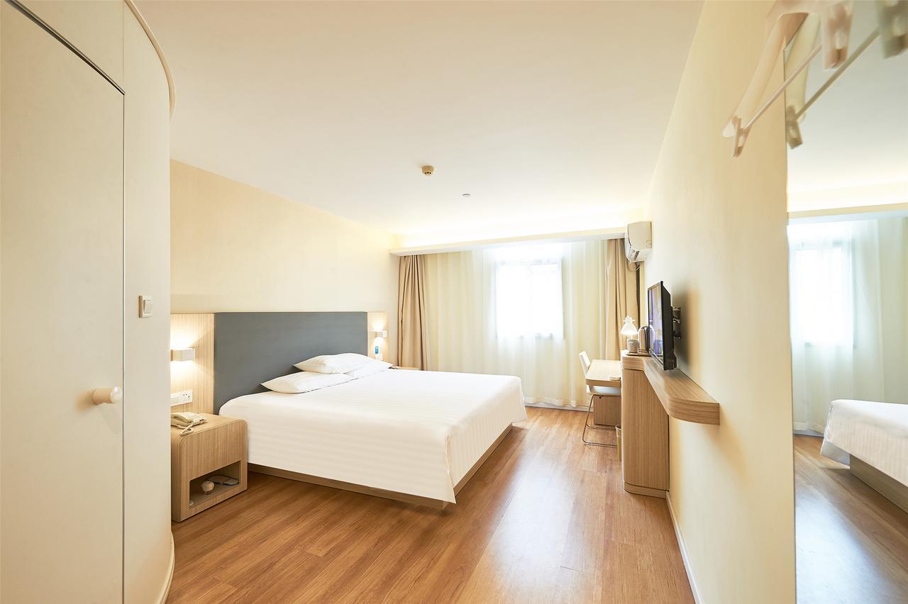 ฮั่นถิง โฮเทล หงเฉียว เนชั่นแนลเอ็กซิบิชั่นเซ็นเตอร์ ถนนจี่ตี้ Hotel เซี่ยงไฮ้ ภายนอก รูปภาพ